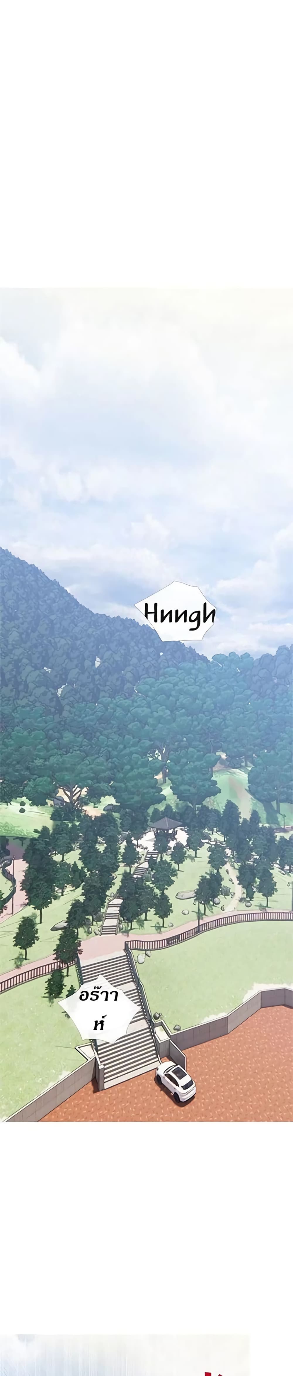 Obscene Private Lesson 9 (24)